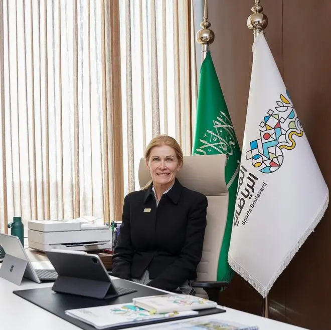 Sports Boulevard appoints Jayne McGivern as CEO of the foundation