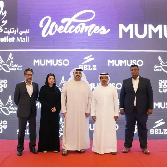 Lifestyle department store Mumuso to open at Dubai Outlet Mall expansion