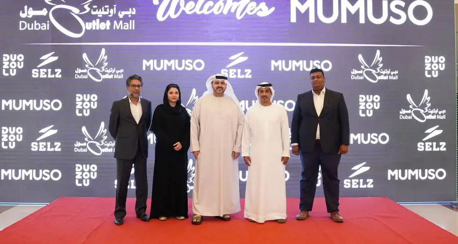 Lifestyle department store Mumuso to open at Dubai Outlet Mall expansion