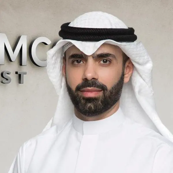 Kamco Invest Q1 net profit up 132% to $11.7mln