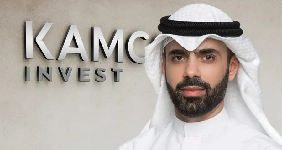 Kamco Invest Q1 net profit up 132% to $11.7mln