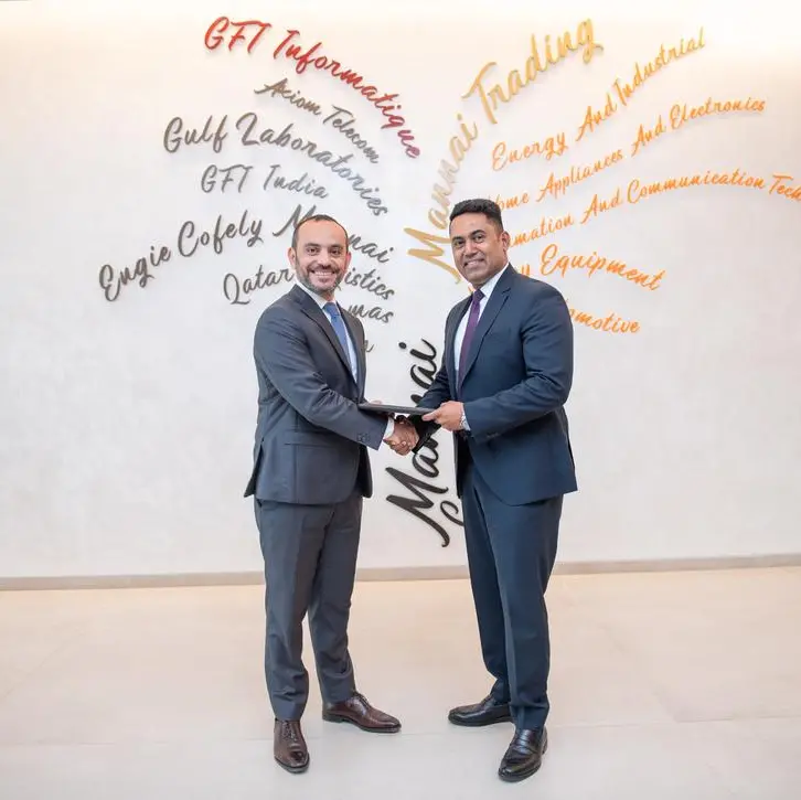 Liferay to strengthen customer experiences with the arrival of the Google Cloud region in Qatar