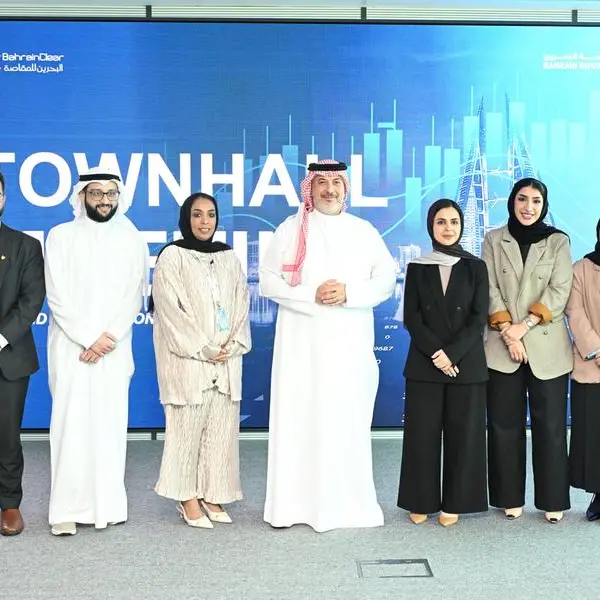 Bahrain Bourse holds second Town Hall Meeting for 2026