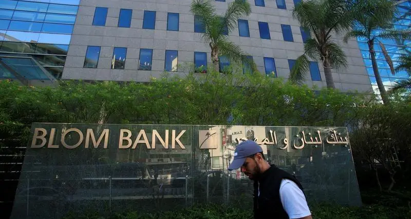 UK court rules in favour of Lebanese bank over transfers abroad