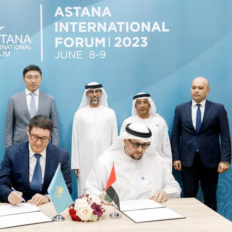 Masdar signs roadmap for up to 1GW wind power project in Kazakhstan