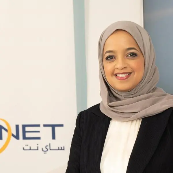 CINET launches a Cybersecurity Internship Program to empower a future-ready workforce
