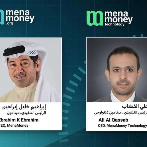 Ali Al Qassab appointed as CEO of MenaMoney Technology
