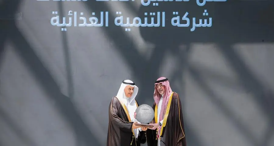 Tanmiah inaugurates new primary processing plant and automated feed mill