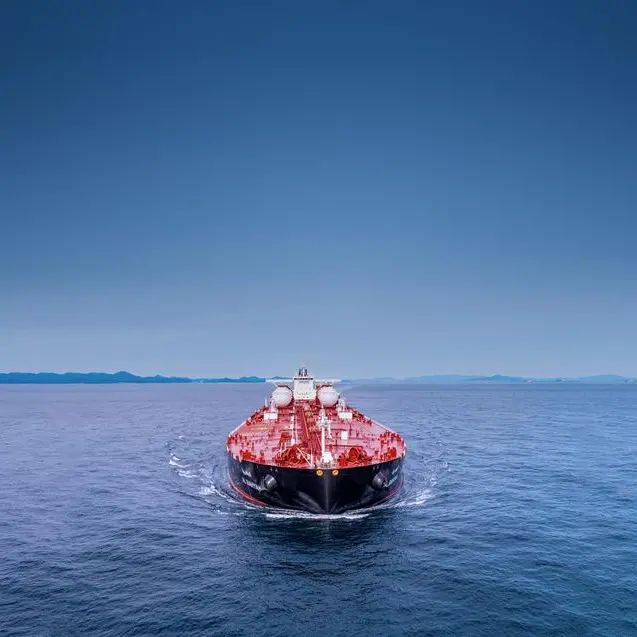 ADNOC L&S announces revenue of $3,549mln in 2024