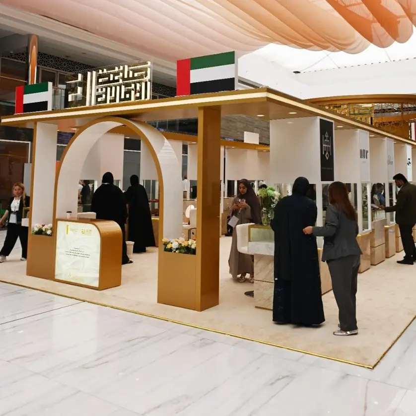 Emirati Goldsmiths Platform showcases latest innovations