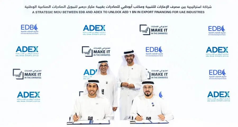 ADEX–EDB partnership to unlock AED 1bln in export financing for UAE industries