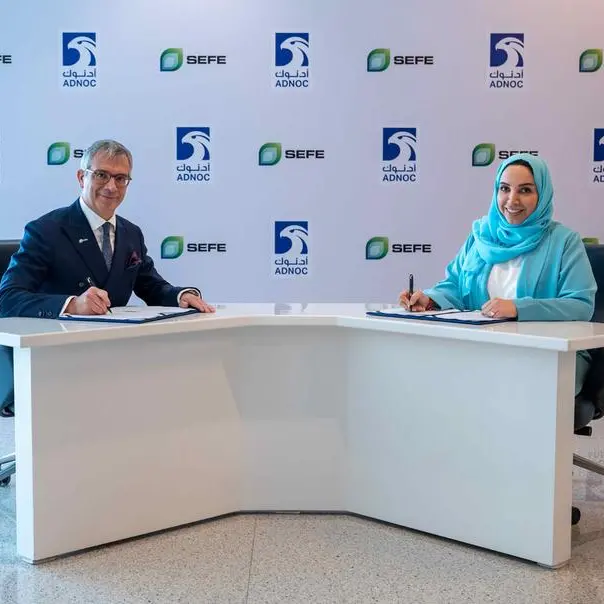 ADNOC signs second long-term heads of agreement for Ruwais LNG Project