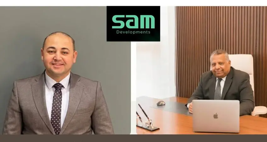 SAM Developments targets EGP 4bn in sales for SAM Wave in the New Capital