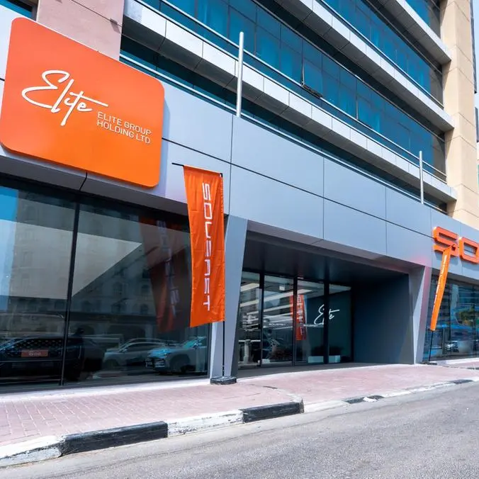 Elite Group Holding expands SOUEAST presence in the UAE with new Deira showroom