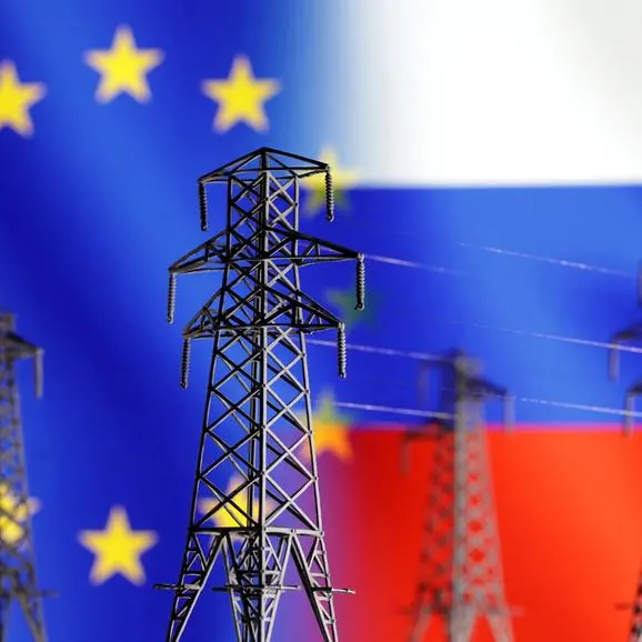 EU eyes new fund for energy investments to quit Russian gas