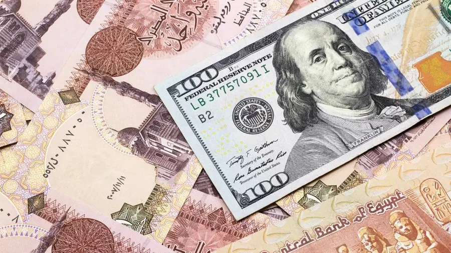 إنفوجرافك: انخفاض صافي الأصول الأجنبية بمصر خلال يناير 2023