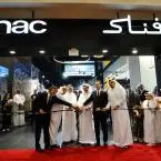 FNAC Now Open in Qatar