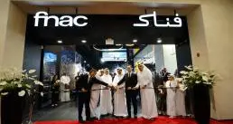 FNAC Now Open in Qatar