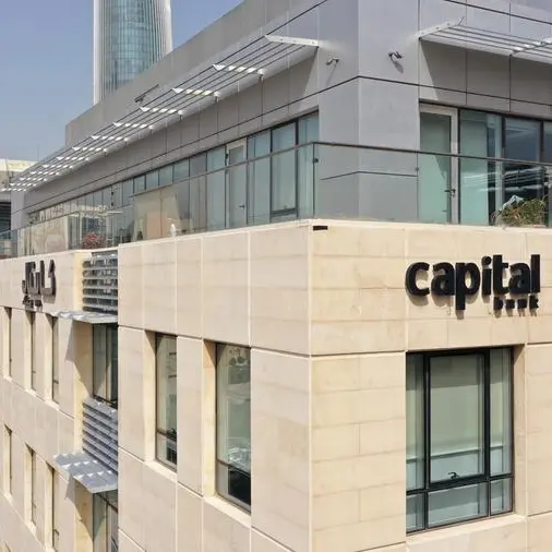 Capital Bank Group amongst Fortune's Top 500 Arab Companies for 2023