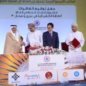 ACWA Power Consortium led by Mitsui wins Largest Single Tendered Independent Power Project in Oman Producing 3,219 MW