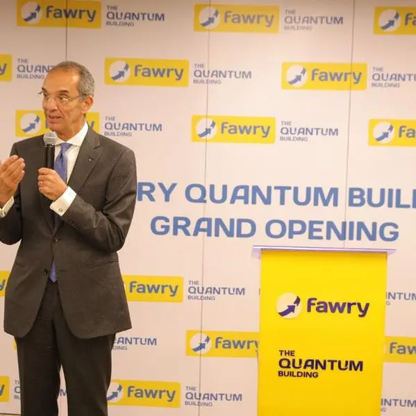 افتتاح مقر شركة فوري الجديد “Fawry Quantum Building” بالقرية الذكية