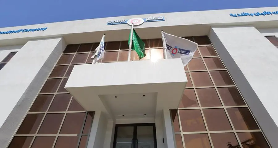 Saudia Dairy & Foodstuff Company reports strong sales and profit growth for 2024