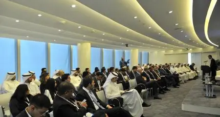 KAMCO sponsors the 3rd Kuwait Debt Capital Markets Conference