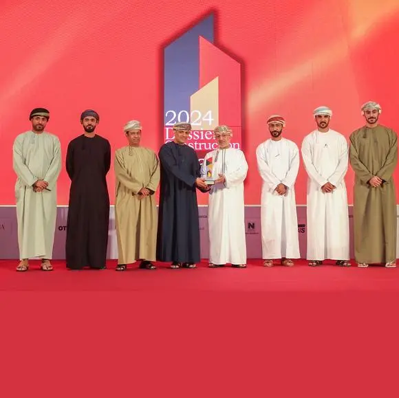 Khazaen Economic City wins ‘The Most Preferred Investment Destination’ award at Dossier Construction Awards 2024