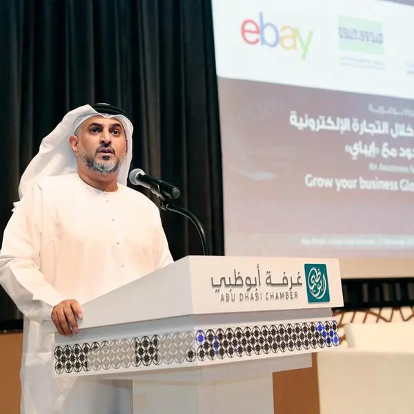 Abu Dhabi Chamber hosts a seminar to support SMEs grow their e-commerce business