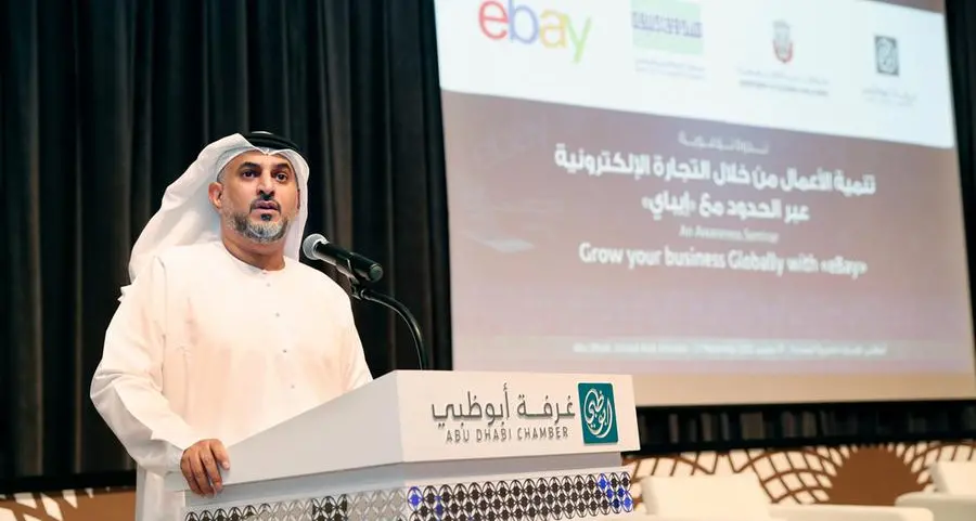 Abu Dhabi Chamber hosts a seminar to support SMEs grow their e-commerce business