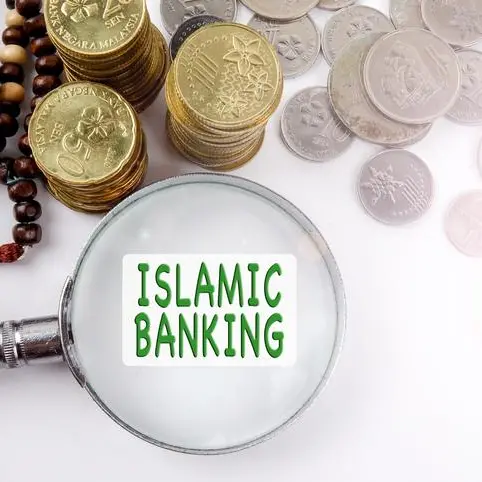 Bank Nizwa highlights opportunities for Islamic finance