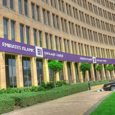 Emirates Islamic launches UAE’s first Shariah-Compliant Certificate of Deposit Programme