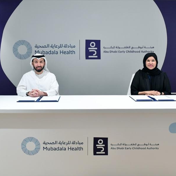 مبادلة للرعاية الصحية وهيئة أبوظبي للطفولة المبكرة توحدان الجهود لتعزيز صحة الوالدَين والأطفال في الإمارة