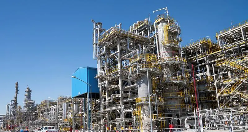 Kuwait starts full operation of Al-Zour refinery