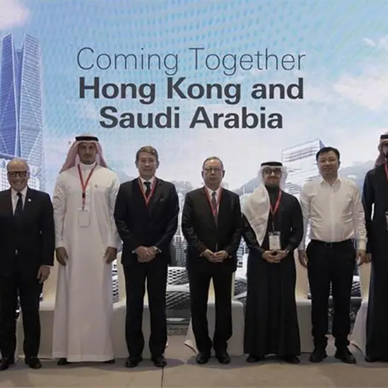 (ساب) ينظم لقاء تعزيز الفرص الاستثمارية بين السعودية وهونغ وكونغ