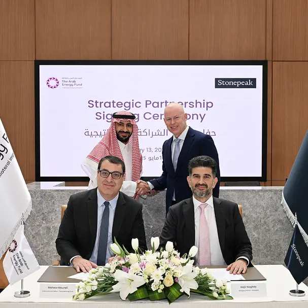The Arab Energy Fund and Stonepeak enter $1bln atrategic partnership to advance energy infrastructure across the Middle East