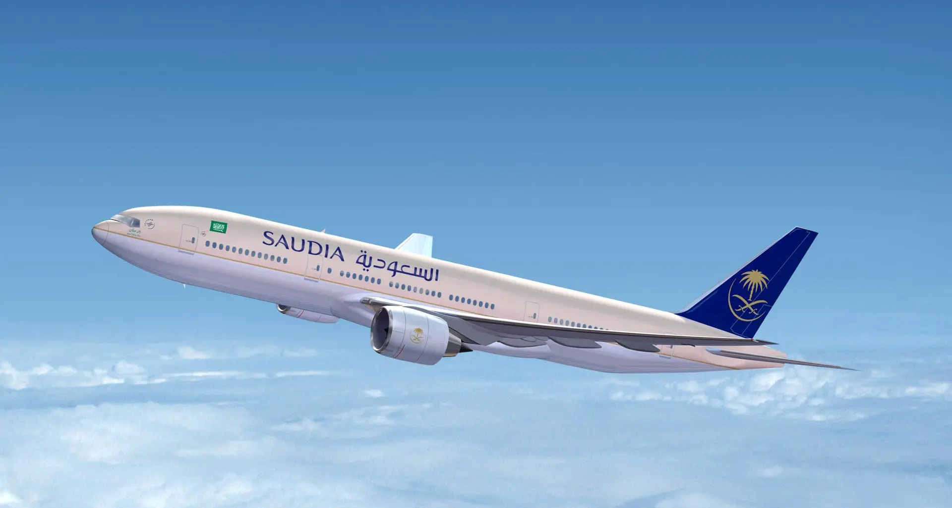 Saudia, Huawei to host airline app on AppGallery