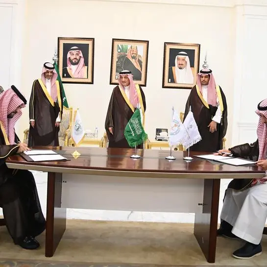 Saudi Coffee Company announces partnership with Jazan Mountains Development Authority