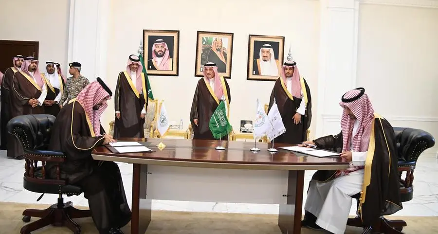 Saudi Coffee Company announces partnership with Jazan Mountains Development Authority