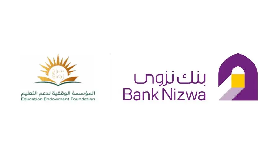 Bank Nizwa Strengthens Islamic Finance and Waqf Integration through Strategic MoU with Siraj Education Endowment Foundation