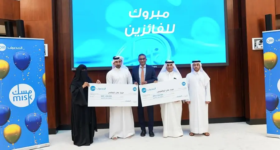 QIB announces two new millionaires of the Misk account for 2026