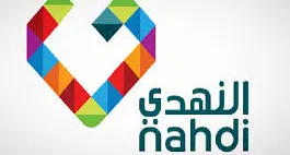 Nahdi shifts gear to growth as Q2 2024 revenue increases 10.8% yoy