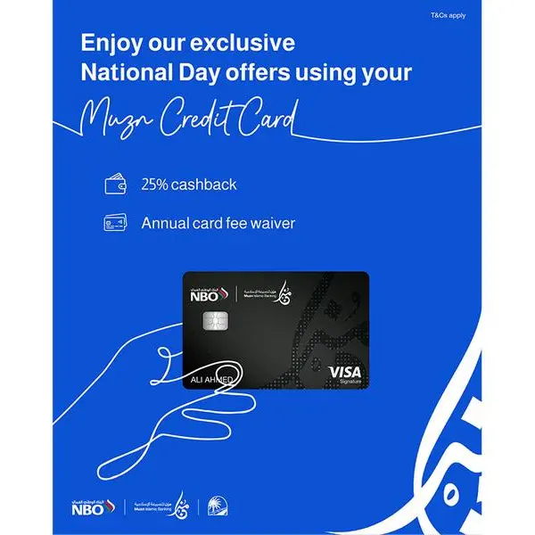 Muzn Islamic Banking launches credit card campaign with 25 percent cashback and annual fee waiver