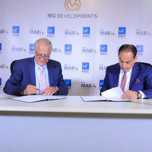 MG Developments contracts DSC for The Mark project