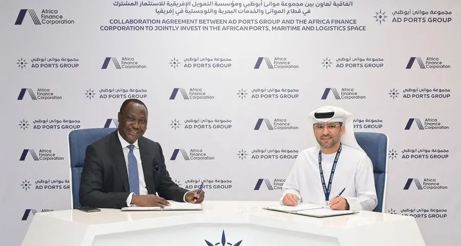بيان صحفي: مجموعة موانئ أبوظبي توقع اتفاقية تعاون مع مؤسسة التمويل الإفريقية