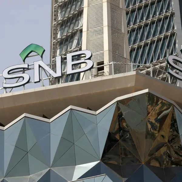 Saudi National Bank set to issue SAR-denominated AT1 sukuk