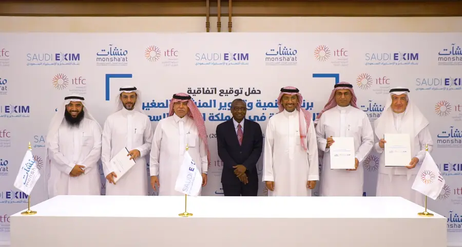 ITFC, Saudi EXIM Bank and “Monshaat” sign MoU for Saudi SME development program