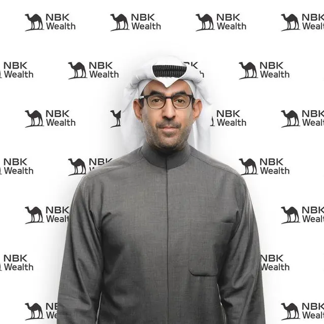 NBK unveils 'NBK Wealth' for premium wealth management solutions