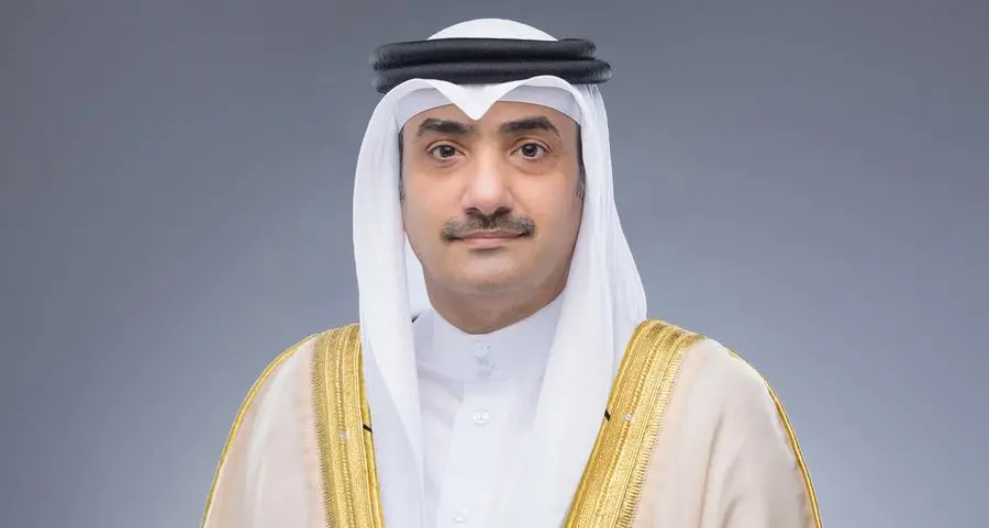 Beyon announces 2025 financial results