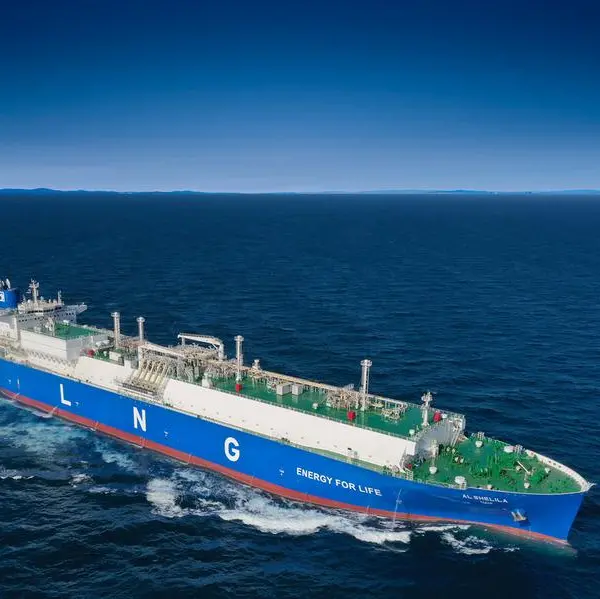 ADNOC L&S takes delivery of first new-build LNG carrier from Jiangnan Shipyard ahead of schedule